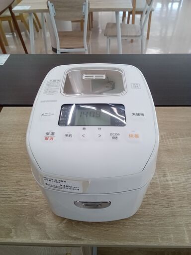 ★ジモティ割あり★ IRISOHYAMA 炊飯器 ホワイト W×D×H クリーニング済み TC447