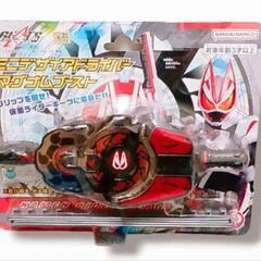 デザイアドライバーの中古が安い！激安で譲ります・無料で