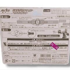 仮面ライダーギーツ ミニデザイアドライバー マグナムブーストの画像