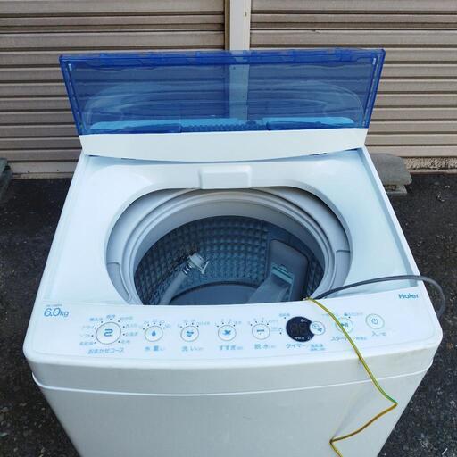 【売れました】全自動洗濯機\nHaier(ハイアール)\n6.0kg JW-C60FK