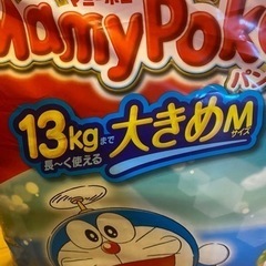 マミーポコパンツ　Mサイズ　未開封【お話し中】の画像