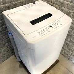 高年式★全国送料無料★3か月保障付き★洗濯機★2023年★アイリスオーヤマ★5.0kg★IAW-T504★S-263