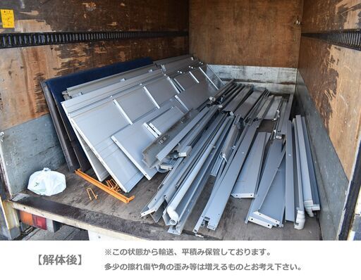 【ヤ取終了1/28】≪zyt1209ジ≫ タクボ物置 Mr.ストックマンプラスアルファ 型番不明/TP-3715？ 駐輪スペース付 分