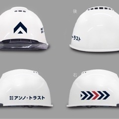 重くない！難しくない！どうせやるなら手に職付けよう！の画像
