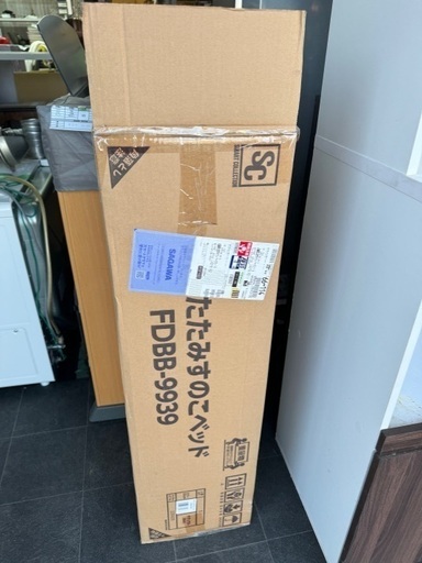 折りたたみすのこベッド　未使用