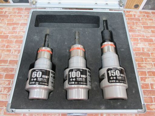 tajima タジマ DK-MS60/100/150AJ ムキソケット 中古品 【ハンズクラフト宜野湾店】