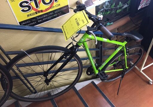 クロスバイク 　COMFORTSPORTS　グリーン