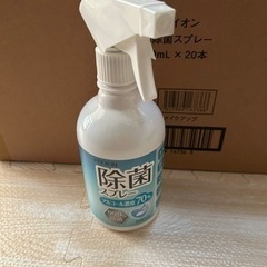 PROION 除菌スプレー　500mL 20本まとめ売り　バラ売り可能の画像