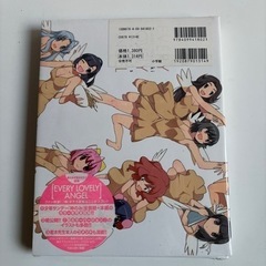 神のみぞ知るセカイ 17-18   画集付き2冊セット限定版の画像