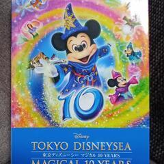 東京ディズニーシー マジカル10 YEARS グランドコレクショ...
