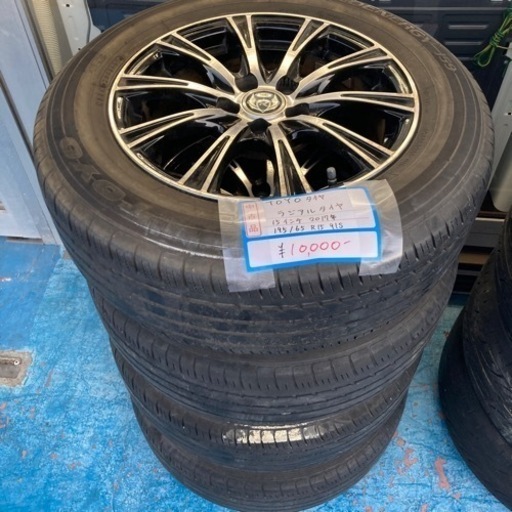 ★激安★15インチ　toyo ラジアルタイヤ　RIZLEY ホイール