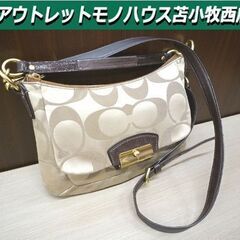 コーチ COACH 2WAY ハンドバッグ ショルダーバッグ 斜...
