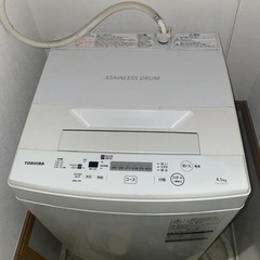 TOSHIBA 洗濯機