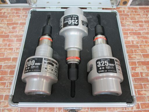 tajima タジマ DK-MS200/250/325AJ ムキソケット 中古品 【ハンズクラフト宜野湾店】