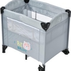 折りたたみベビーベット、プレイヤード