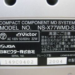 Victor 日本ビクター コンポーネントMDシステム NS-X77WMD-S 2004年製 MD/CDコンポ の画像
