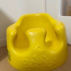 バンボ（取引中）