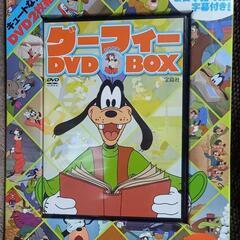 ★グーフィー DVD BOX 未開封品★の画像