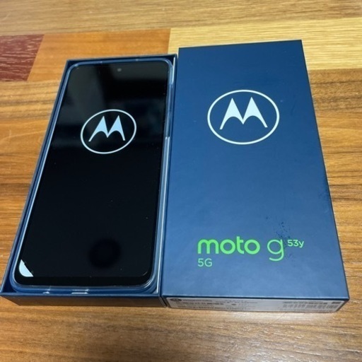 スマホ新品未使用