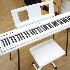 期間限定値下げ中】(Y)北大前! 札幌 引取 YAMAHA ヤマハ Piaggero