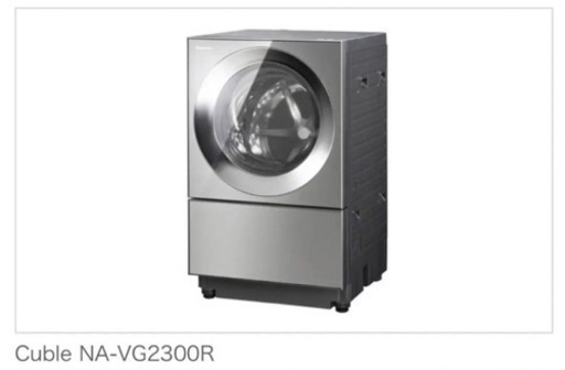 美品！保証有 Cubleドラム洗濯乾燥機Panasonic NA-VG2300R右開き