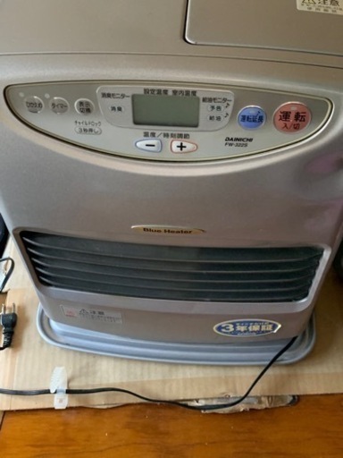 ストーブ　ファンヒーター