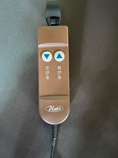介護ベッド売ります