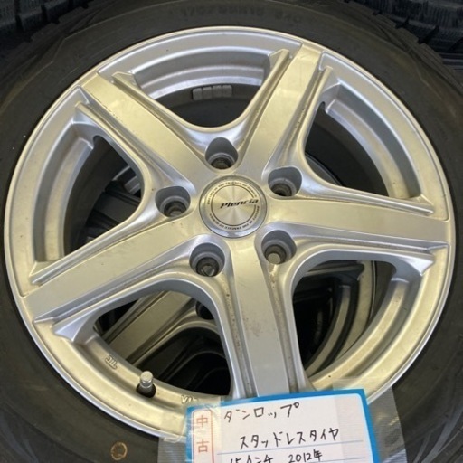 ★激安タイヤ★15インチ　スタッドレス　PLENCIA ホイール