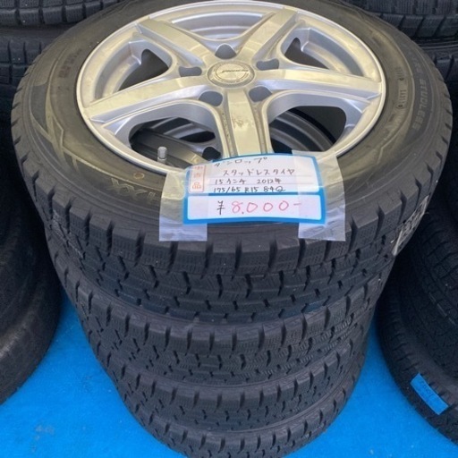 ★激安タイヤ★15インチ　スタッドレス　PLENCIA ホイール