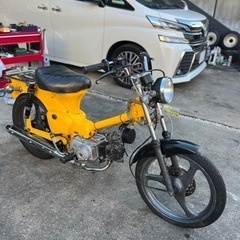 多治見市発★ホンダ　スーパーカブ50ボアアップ済★レストアベース 多治見市発☆ホンダスーパーカブ50ボアアップ済☆レストアベース