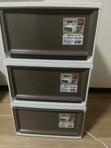 収納チェスト