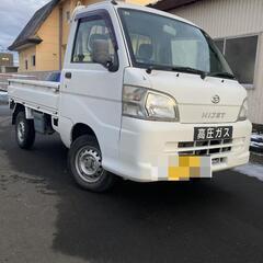 商談成立★大人気！！ハイゼット★トラック！！