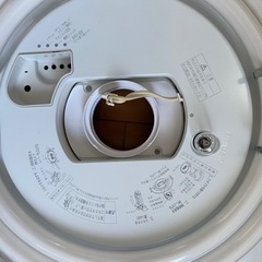 National 照明器具 蛍光灯付きの画像