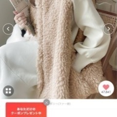 Javaのファーベスト