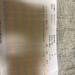 ナイキ　モアアップテンポ　　モアテンホワイトブラック27.5の画像