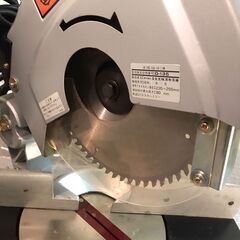 23Y430 ジ 日立工機 HITACHI ブレーキ付卓上丸のこ C10FB 255mm 1987年製 留め切り 中古の画像