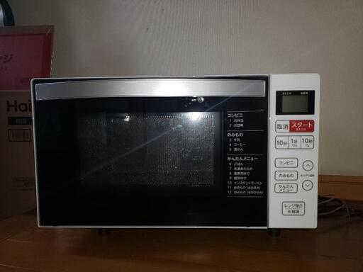 電子レンジ使用ほぼ未使用