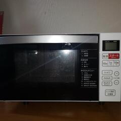 電子レンジ使用ほぼ未使用