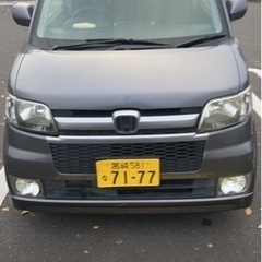 ご成約ありがとうございます。終了します。ホンダ ゼスト傷多々あり