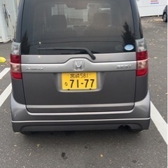 ご成約ありがとうございます。終了します。ホンダ ゼスト傷多々ありの画像