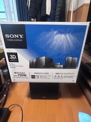 SONY HT-SS380 BLACK  ホームシアターシステム ソニー