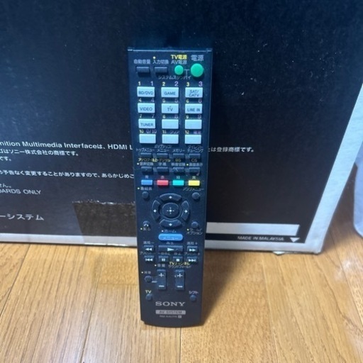 SONY HT-SS380 BLACK  ホームシアターシステム ソニー
