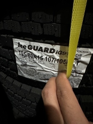 スタットレスタイヤ