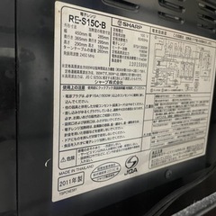 SHARP 電子レンジの画像