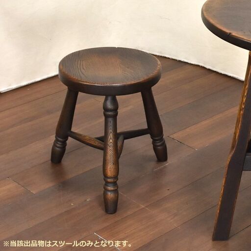 【ヤ取終了12/11】≪zyt1211ジ≫ HIDA PROVINCIALクリケットスツール 木製 φ32cm キツツキ/飛騨産業/プロヴィンシャル 円形/丸型/ラウンド 51013-12