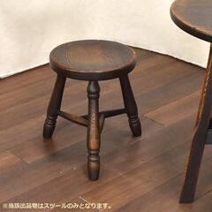 ★HIDA キツツキ　 スツール　ハンドメイド　S1 飛騨産業 ミルクスツール キツツキマーク 花台 椅子 ヴィンテージ/HIDA