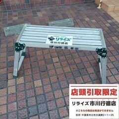 ピカコーポレイション その他の中古が安い！激安で譲ります