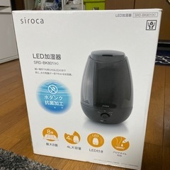 家電 季節、空調家電 加湿器