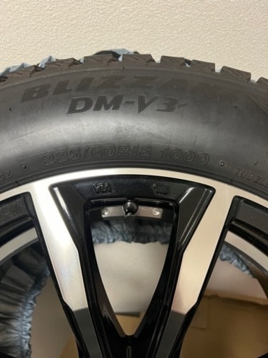 ブリヂストン　２８インチ　スタッドレス中古品