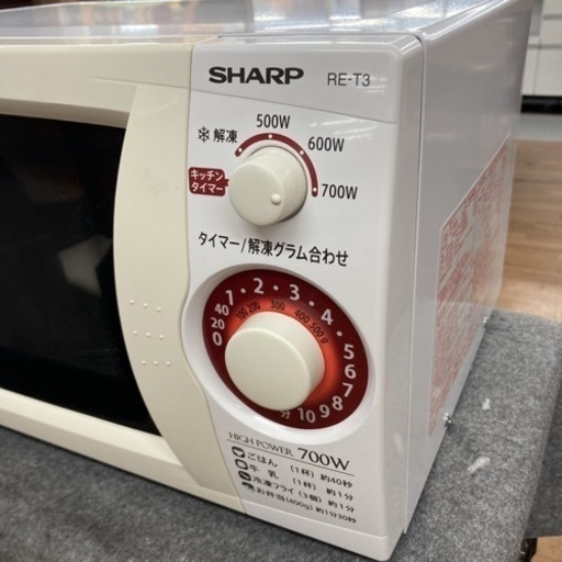S381 ⭐ SHARP 電子レンジ（700Ｗ） 17年製 ⭐ 動作確認済 ⭐ クリーニング済